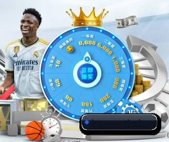华体会体育sporthub APP 深度功能