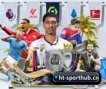 华体会体育sporthub APP